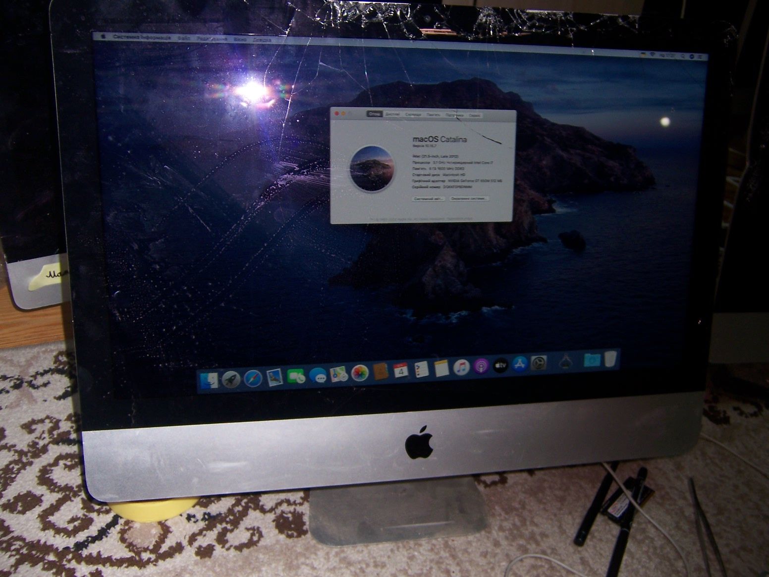 Apple iMac 3.1 21.5 late2012 - фото фото фото 2