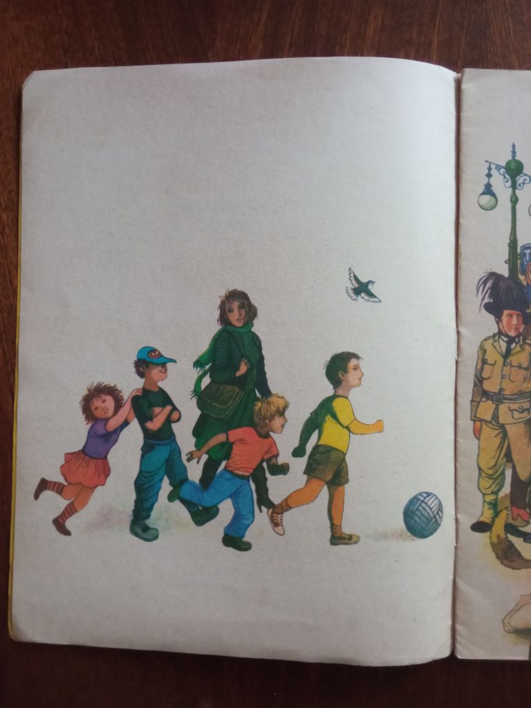 Чем пахнут ремесла 1985 Джанни Родари Дитяча книжка - фото фото фото 2