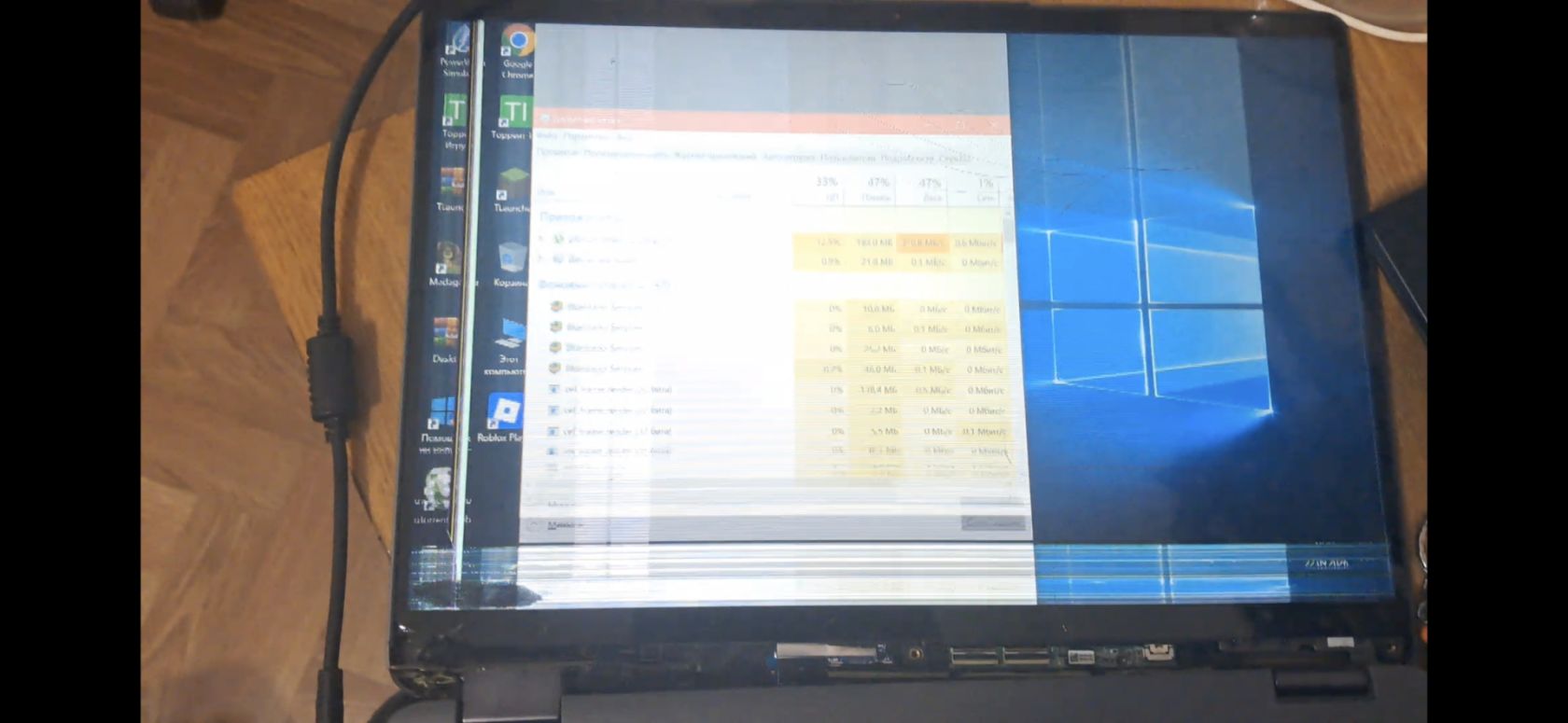 Розборка  Lenovo ideaPad Flex5 - фото фото фото 2