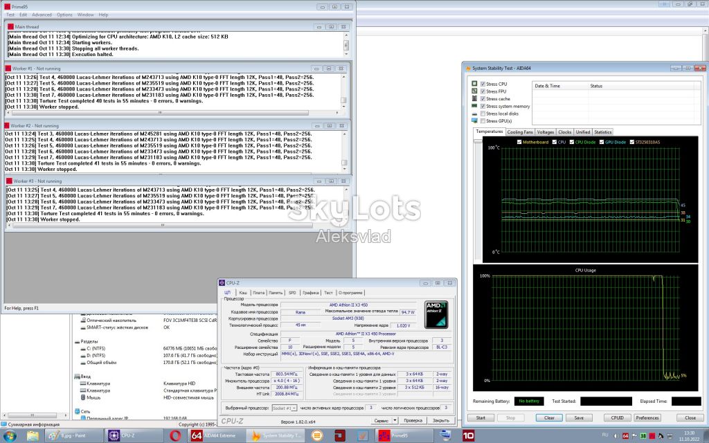 AMD Athlon II X3 450 3.2GHz AM3          (440, 445) - фото фото фото 9