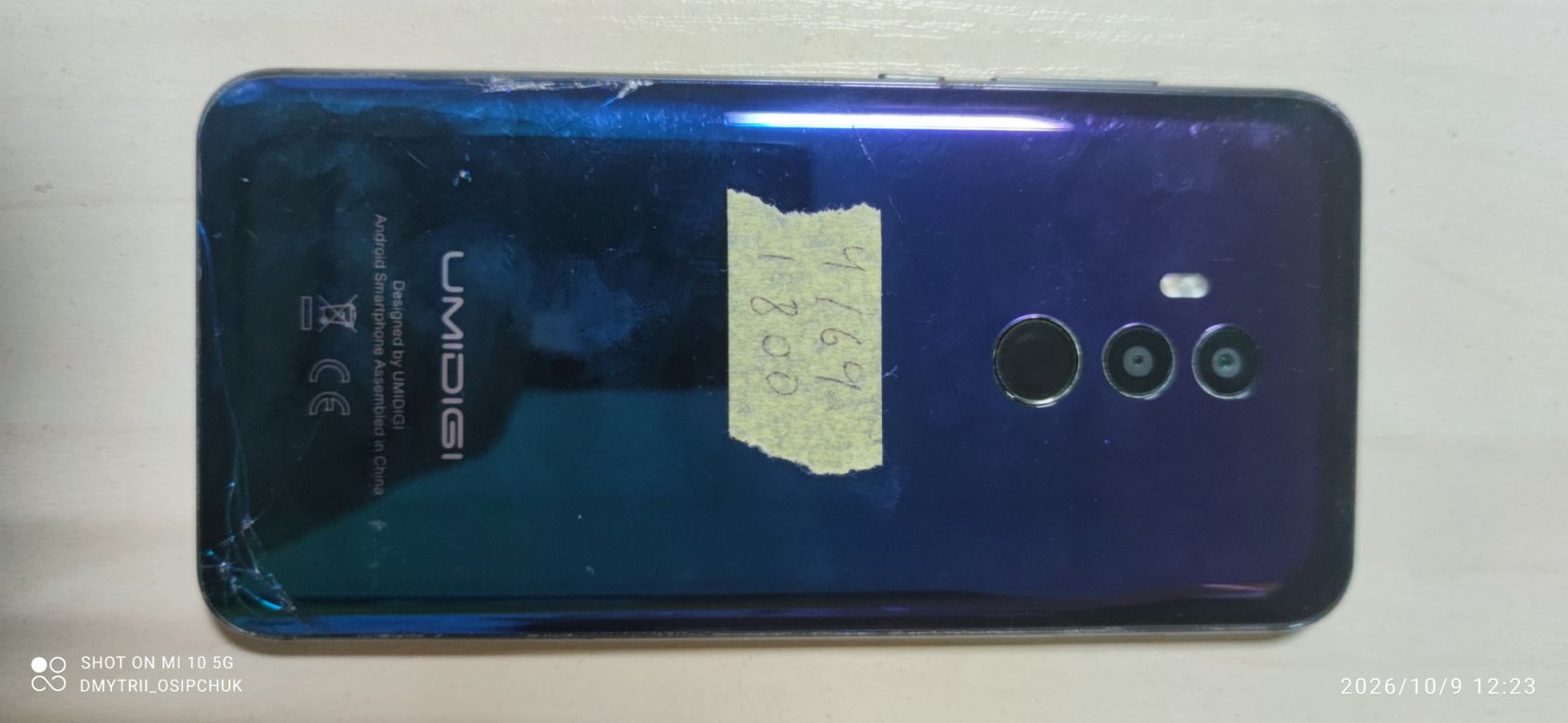 Мобільний телефон UMIDIGI Z2 - фото фото фото 1