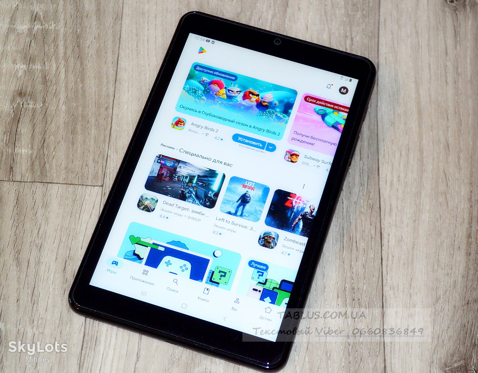 Оригінал SAMSUNG TAB A LTE ! ANDROID 10!  Екран 8 дюймів! SIM 4G! GPS! - фото фото фото 6