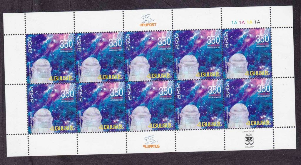 Космос.  Армения  2009 г MNH - к/б - фото фото фото 0