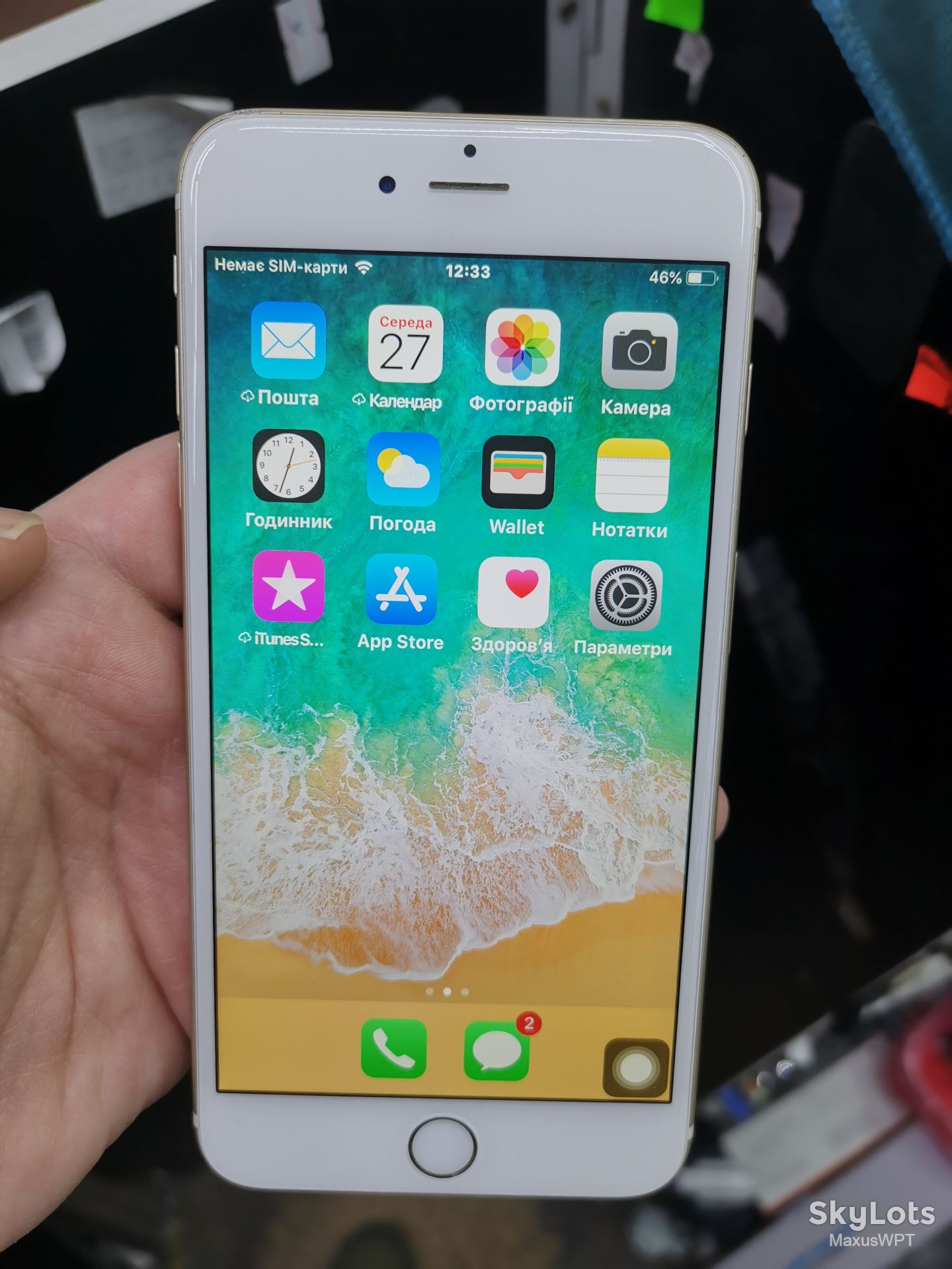 #951 Sklad iphone 6 plus gold 16GB - фото фото фото 0