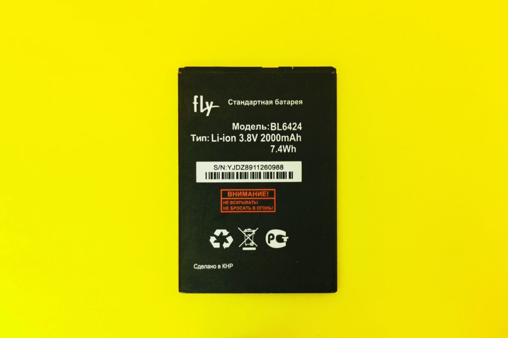 Аккумулятор Оригинал акб Fly FS505 Nimbus 7 / BL6424   (2000 mAh) - фото фото фото 0
