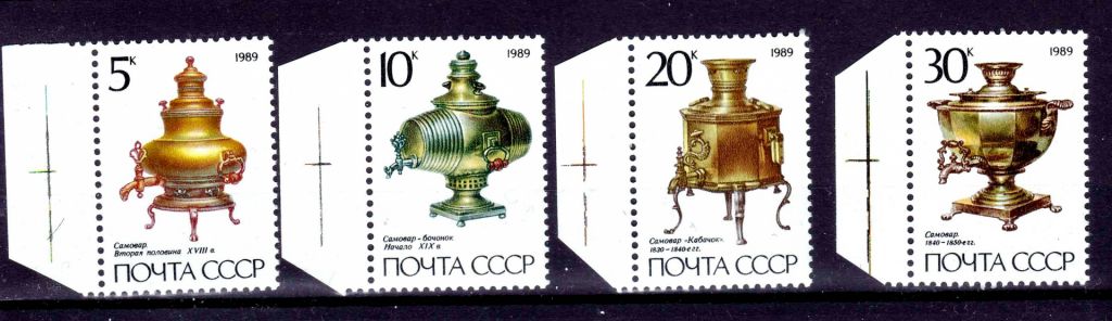 ZM  СССР  1989 г  г MNH - фото фото фото 0