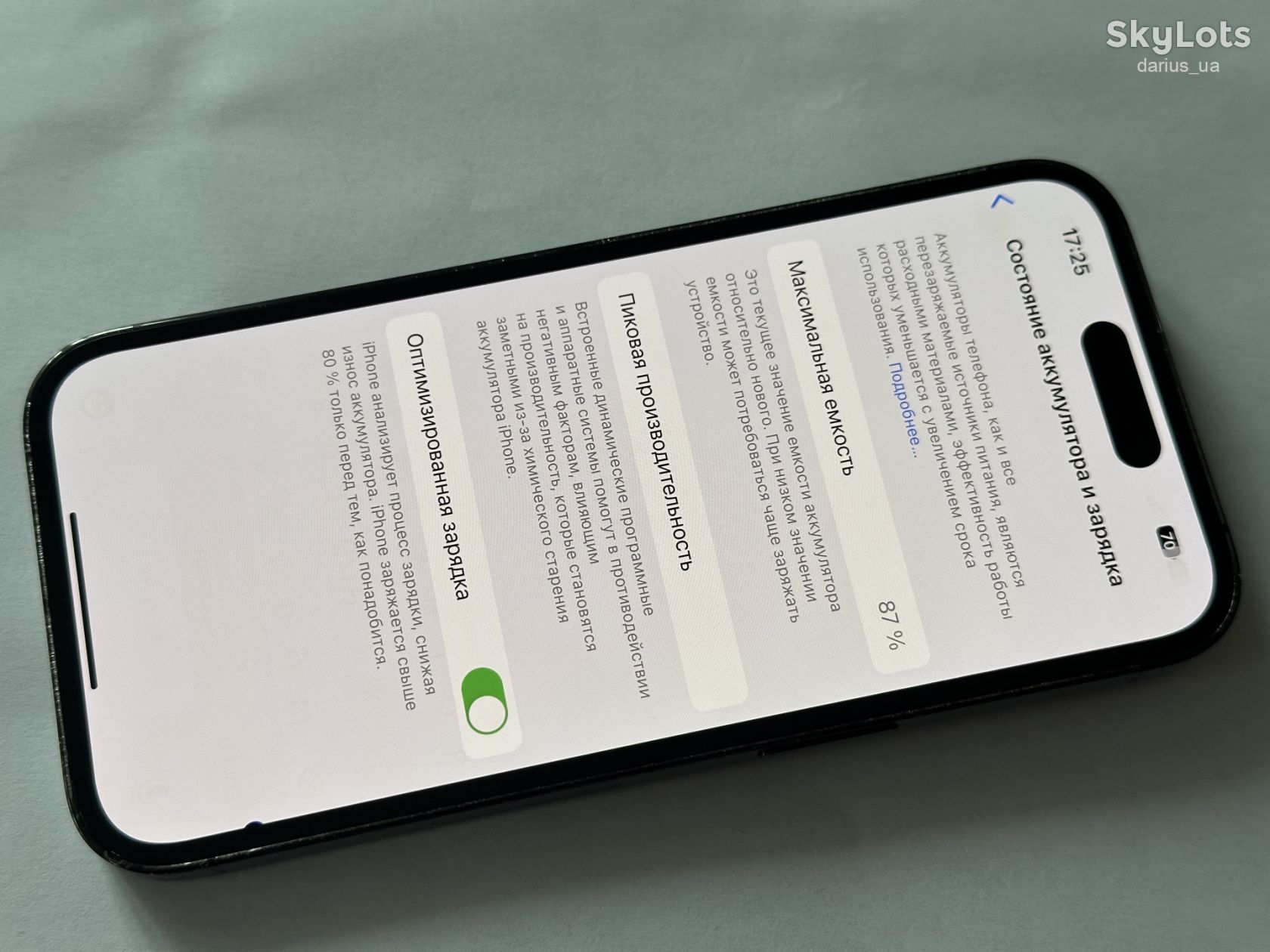 iPhone 14 Pro 256GB Space Black, ESIM - фото фото фото 7
