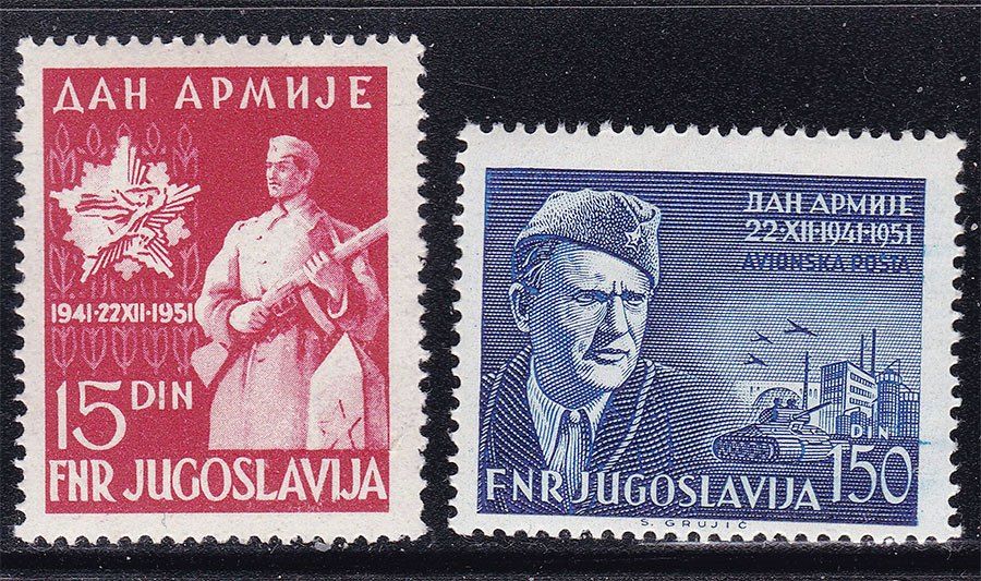Югославия 1951 г MNH  -  Тито - - фото фото фото 0