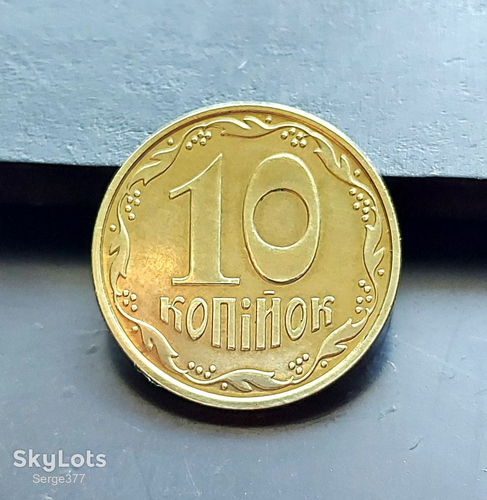 MN Україна 10 копійок 2019 р. - фото фото фото 1