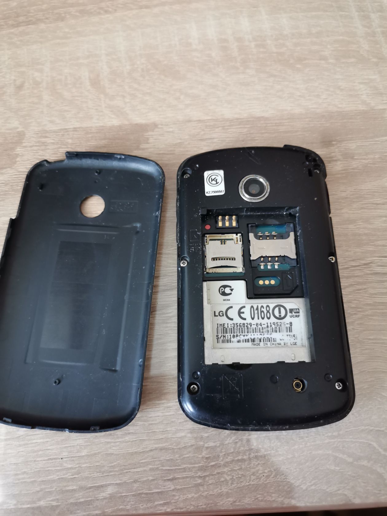 Телефон LG T315i - фото фото фото 1