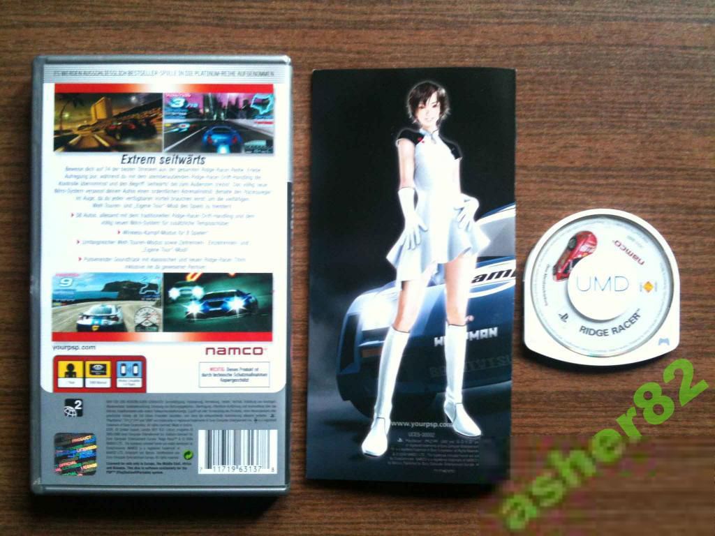 Игра на PSP "Ridge Racer" - фото фото фото 1