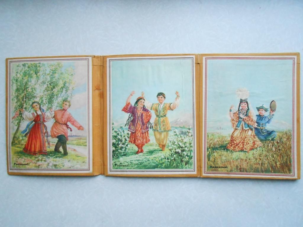 Сальман Олександр. Костюмы народів СССР  (для дітей) - фото фото фото 1