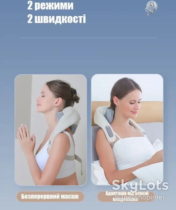 Массажер электрический с подогревом для для спины/шеи/тела Massager NEW - фото фото фото 3