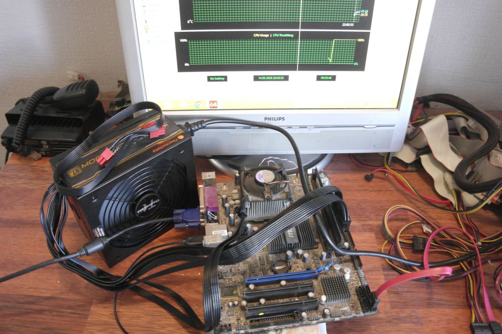 Блок питания Thermaltake Smart SE 530m SPS-530AH3CCB - фото фото фото 9