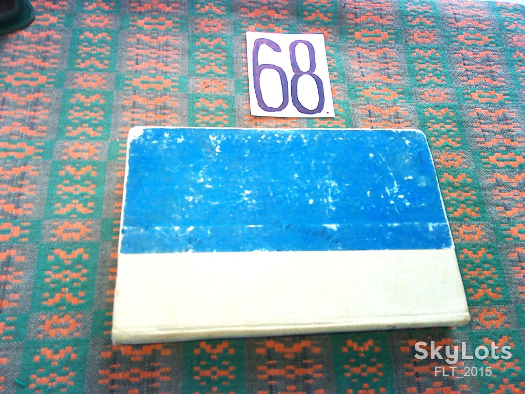 Ш.Рашидов      Могутня хвиля     1971 р. - фото фото фото 9