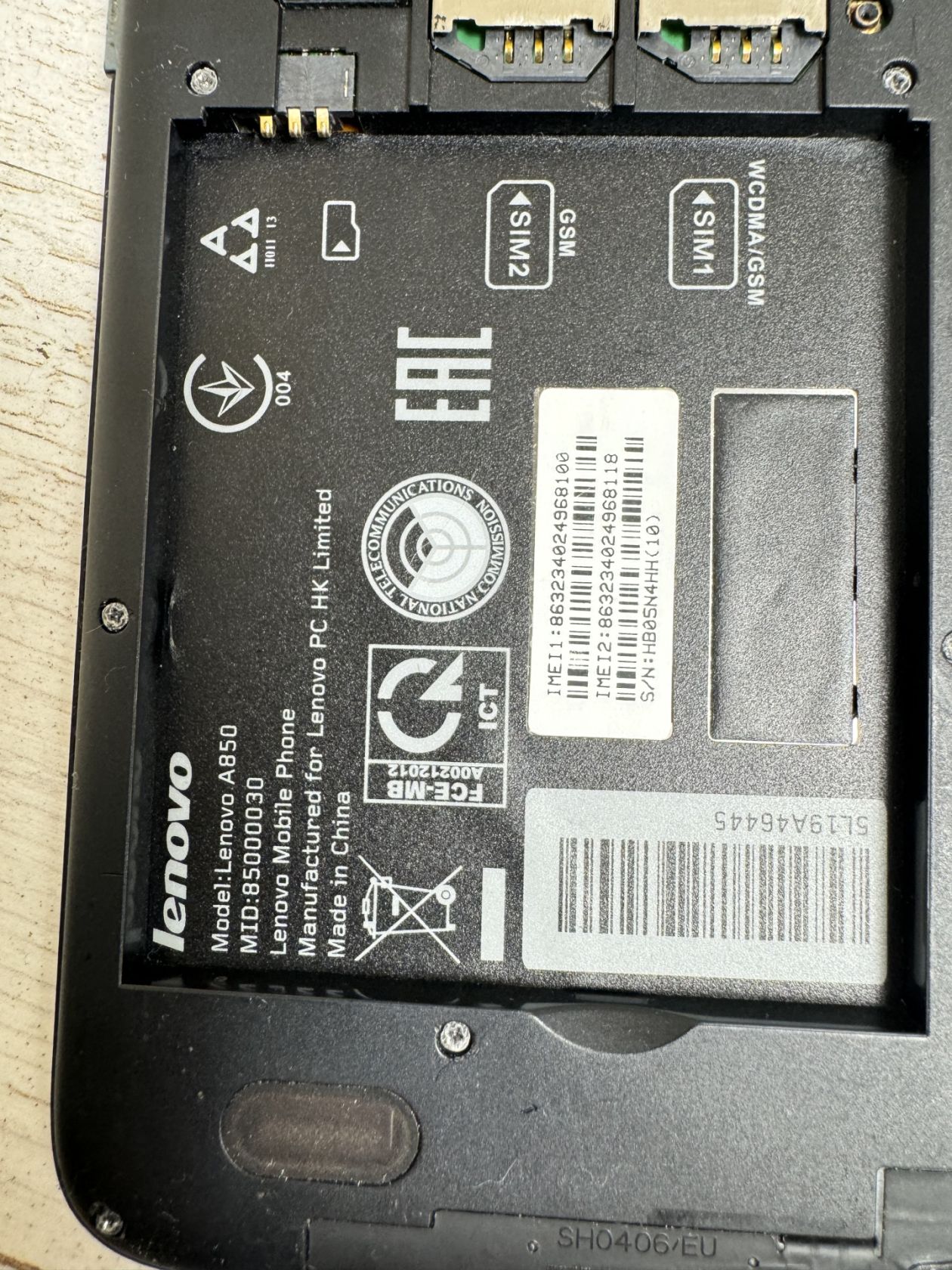 Телефон Lenovo A850 - фото фото фото 3