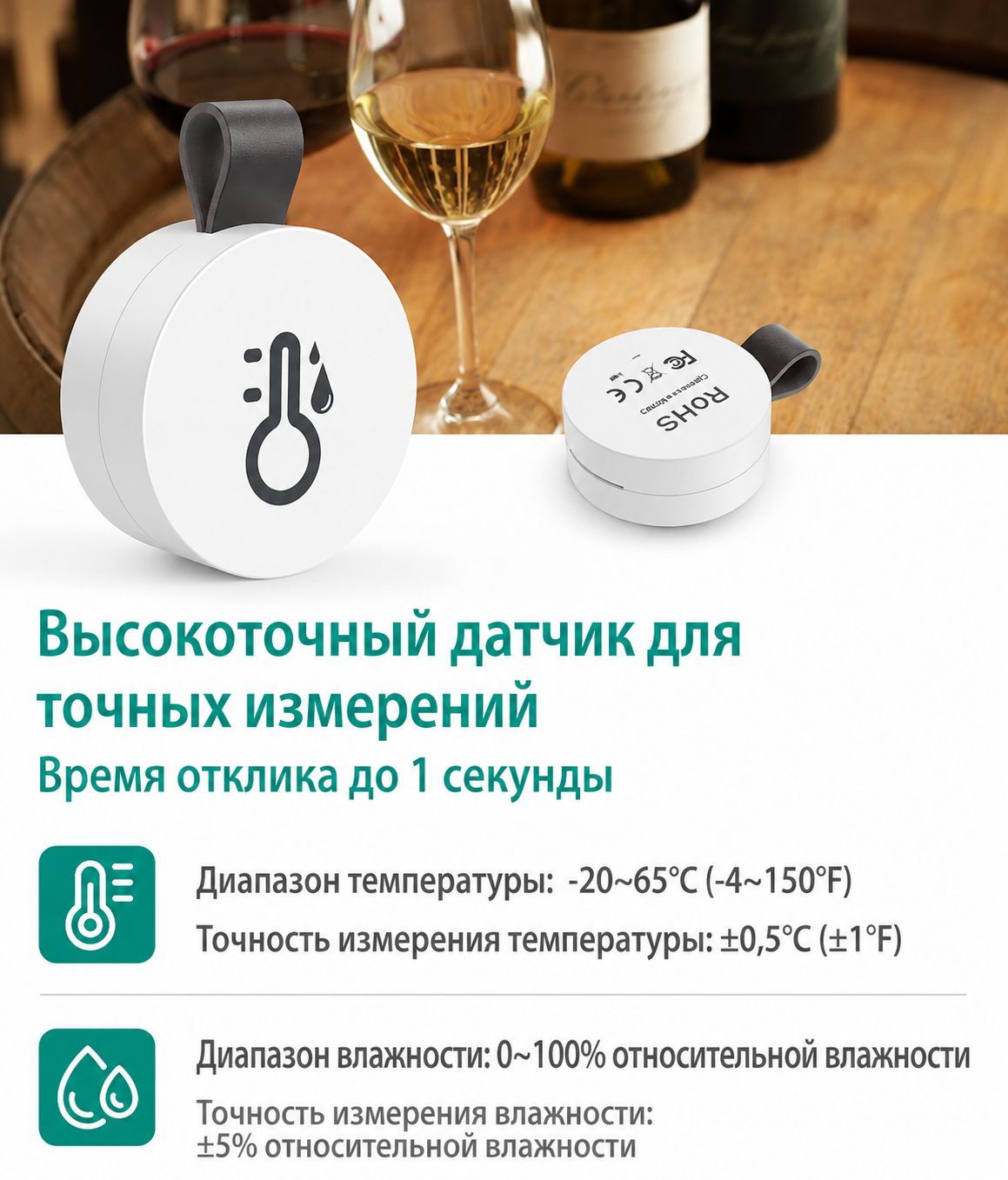 Гигрометр, Bluetooth. Мини датчик температуры и влажности - фото фото фото 1