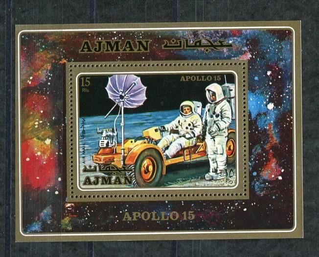 Аджман  Ajman Space Apollo 15 Mi Bl 279 A MNH - фото фото фото 0
