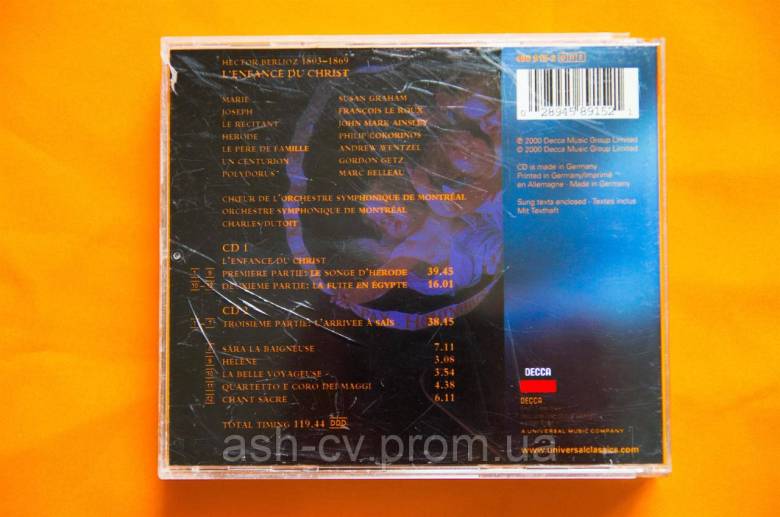 Музичний диск CD. BERLIOZ (2cd) - фото фото фото 2