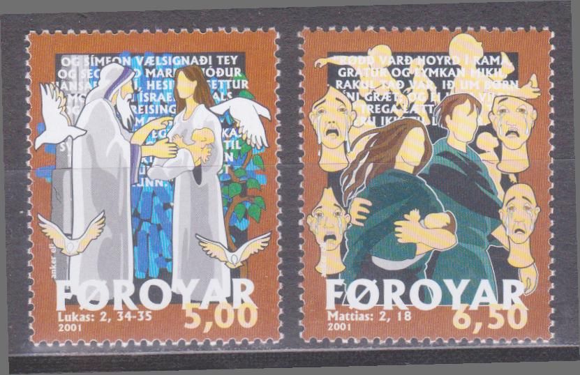 Фареры 2001 РОЖДЕСТВО ПРАЗДНИК ВЕСЕЛЬЕ ГОЛУБИ МЛАДЕНЕЦ РЕЛИГИЯ ХРИСТИАНСТВО SW404-405** MNH US$ 2.65 - фото фото фото 0