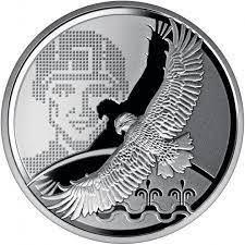Пам'ятна медаль Місто героїв Волноваха - 2023 р. - фото фото фото 1