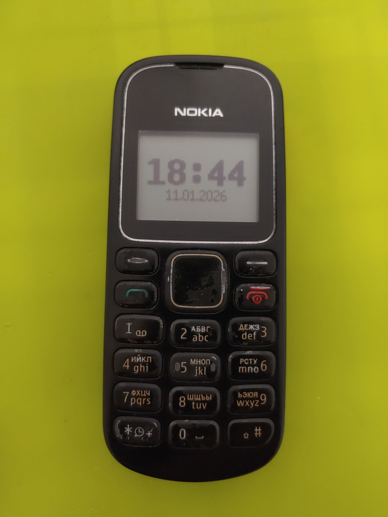 Nokia 1280 рабочий телефон - фото фото фото 2