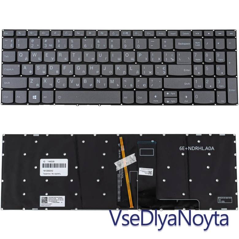Клавиатура Lenovo IdeaPad V17-IIL ThinkBook 15-IIL - фото фото фото 0