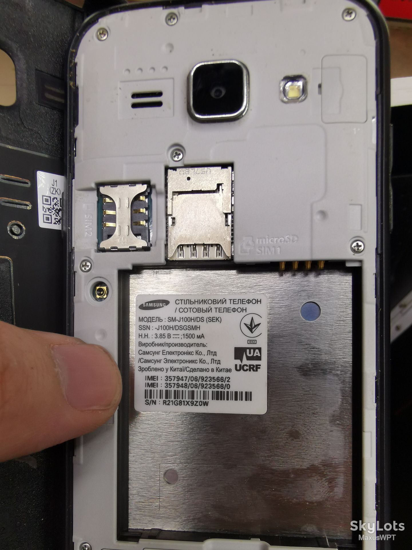 #1241 Sklad Samsung  j100  black cover - фото фото фото 2