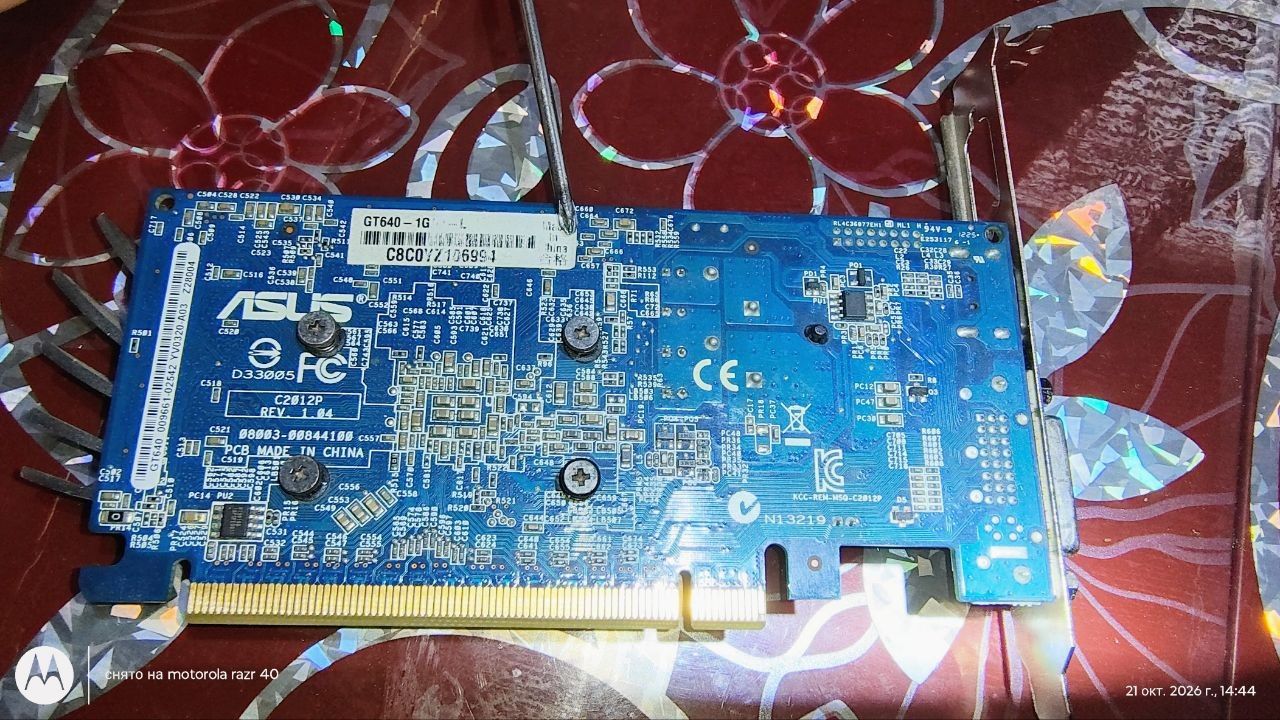 NVIDIA GeForce GT 640 Asus 1Gb DDR3 128bit 384 Cuda low profile - фото фото фото 1