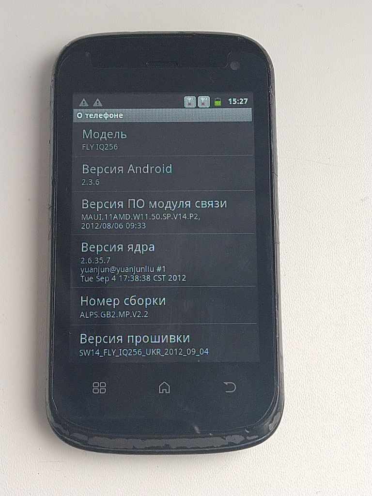 Fly IQ256 2 SIM 3G WiFi + флешка на 2 Gb - фото фото фото 2