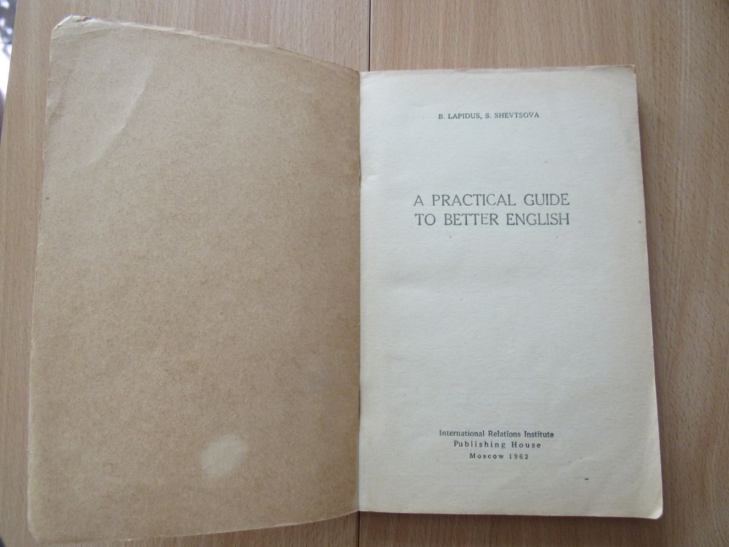 lapidus. A PRACICA GUIDE TO BETTER ENGISH - фото фото фото 3