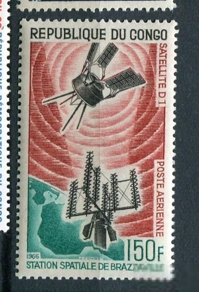 Конго Congo 1966 Mi 93 MNH - Satellites Earth MNH - фото фото фото 0