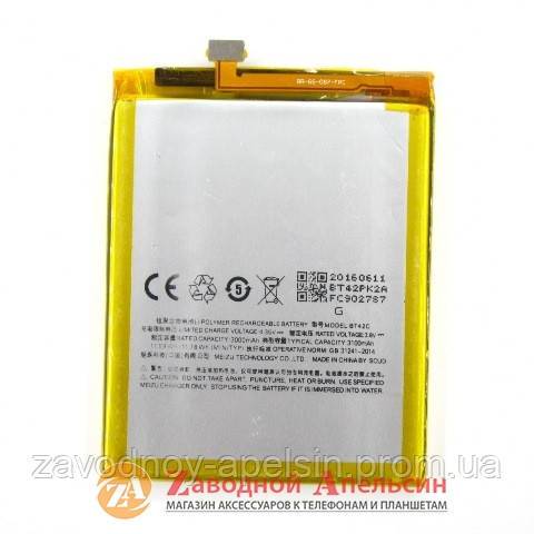 Аккумулятор батарея BT-42c Meizu M2 Note - фото фото фото 0
