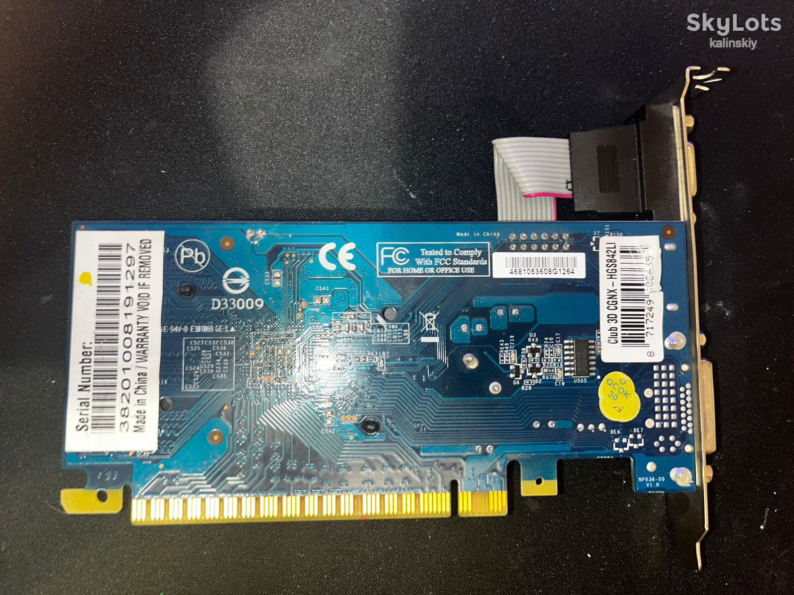 Відеокарта NVIDIA GeForce 8400GS 512MB GDDR2/64BIT/HDMI/DVI/VGA - фото фото фото 2