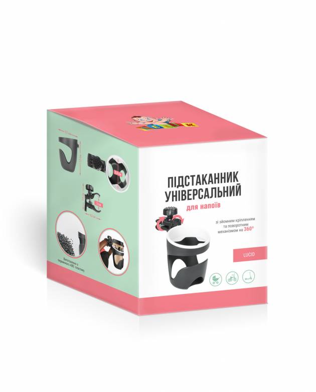 Подстаканник универсальный LELIK Lucid для коляски съемное крепление поворотный механизм 360 - фото фото фото 1