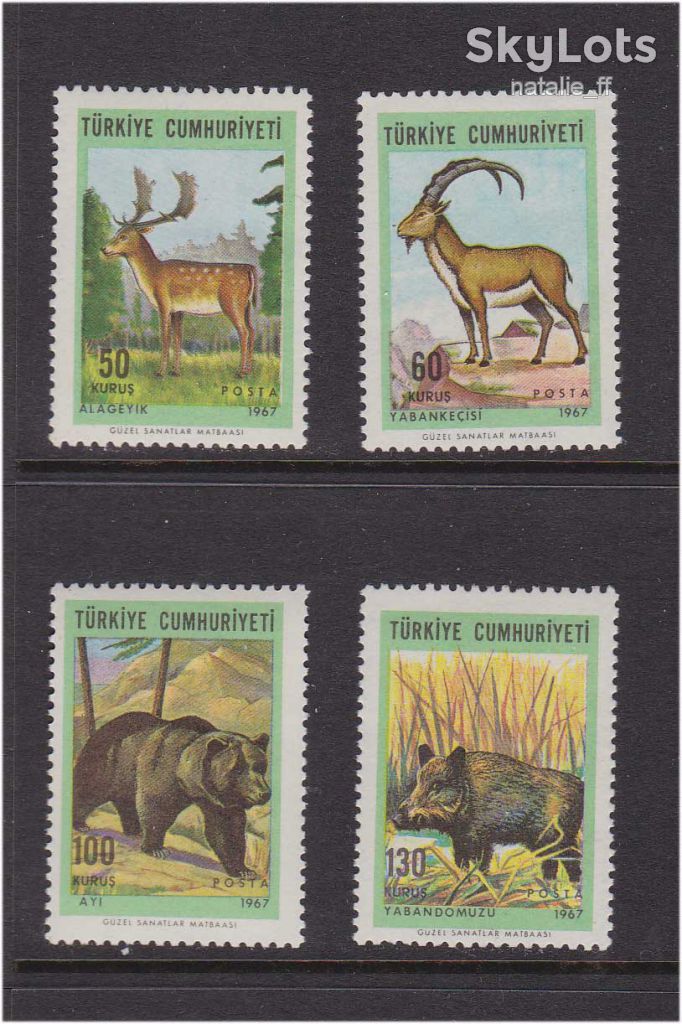 NM Фауна  Турция 1967 г  MNH - - фото фото фото 0