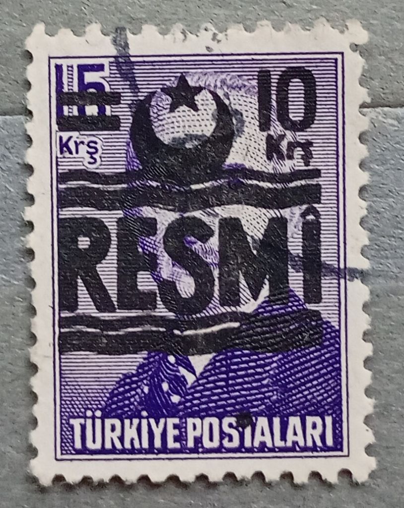 Турция 1953 г - Служебная. Мустафа Исмет Инёню, гаш - фото фото фото 0