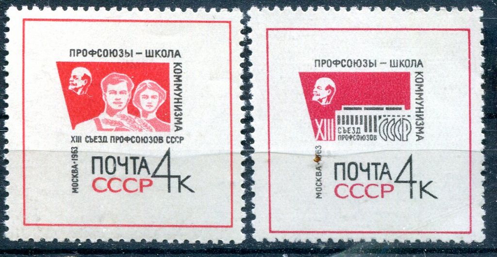 СССР. 1962-1964 гг. РАЗНОЕ. 6 СЕРИЙ. MNH. - фото фото фото 2
