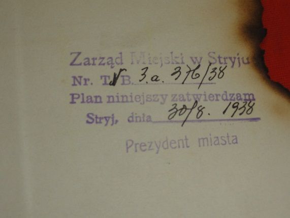 План  (схема) будівлі. 1938 рік. Стрій. - фото фото фото 3