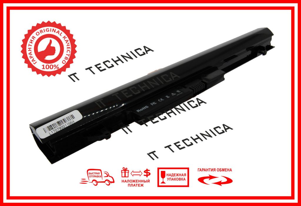 Батарея HP H6L28UT HSTNN-IB4L 14.8V 2600mAh - фото фото фото 0