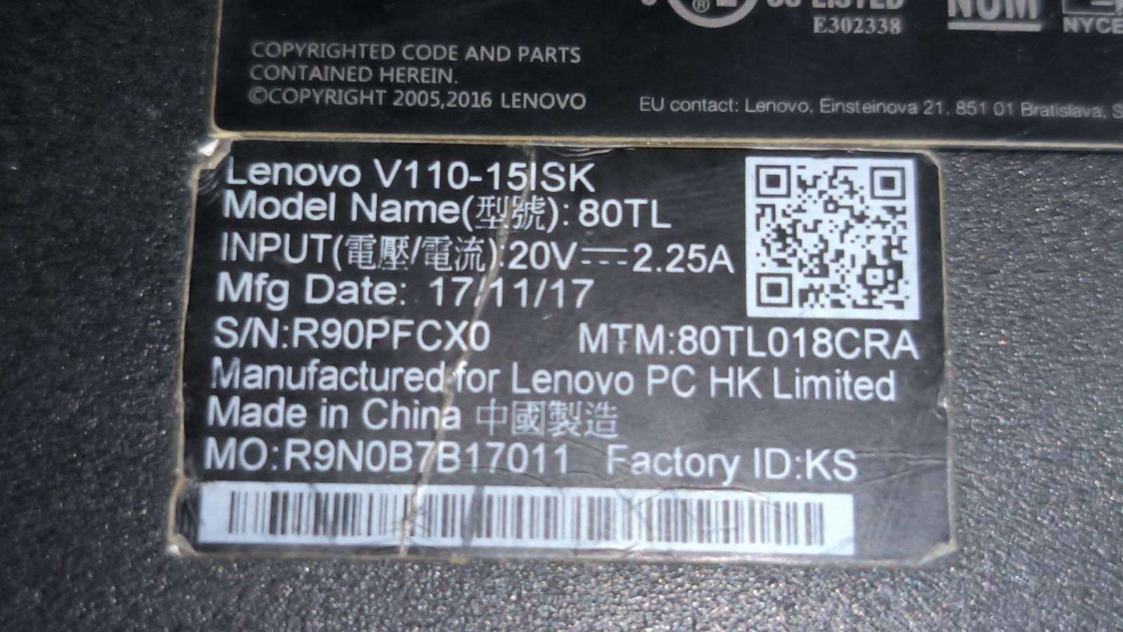 Ноутбук Lenovo V110-15isk 80TL №12х - фото фото фото 6
