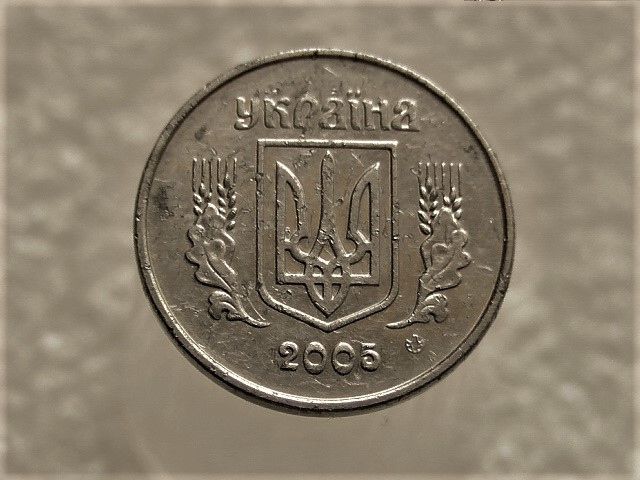 2 копійки 2005 рік Україна 1ДА  (602+) - фото фото фото 1