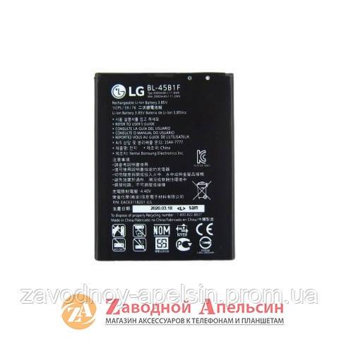 Аккумулятор батарея LG BL-45B1F V10 H960 - фото фото фото 0