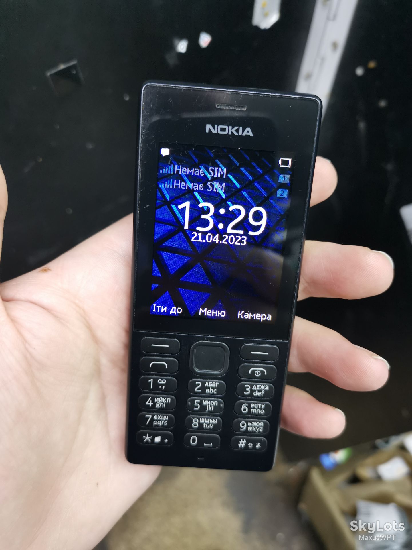 Shop Nokia 150 Black pack RM-1190 dual - фото фото фото 0