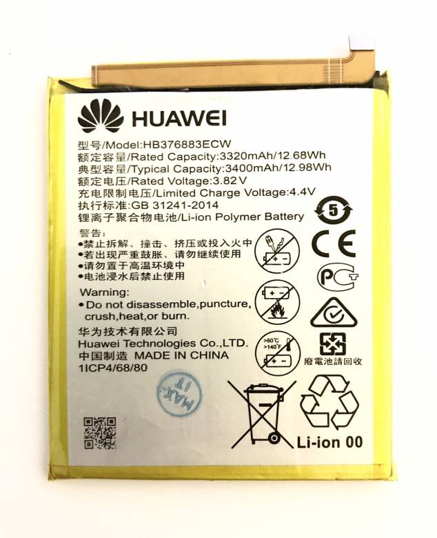 Аккумулятор  Huawei HB376883ECW P9 Plus - фото фото фото 0