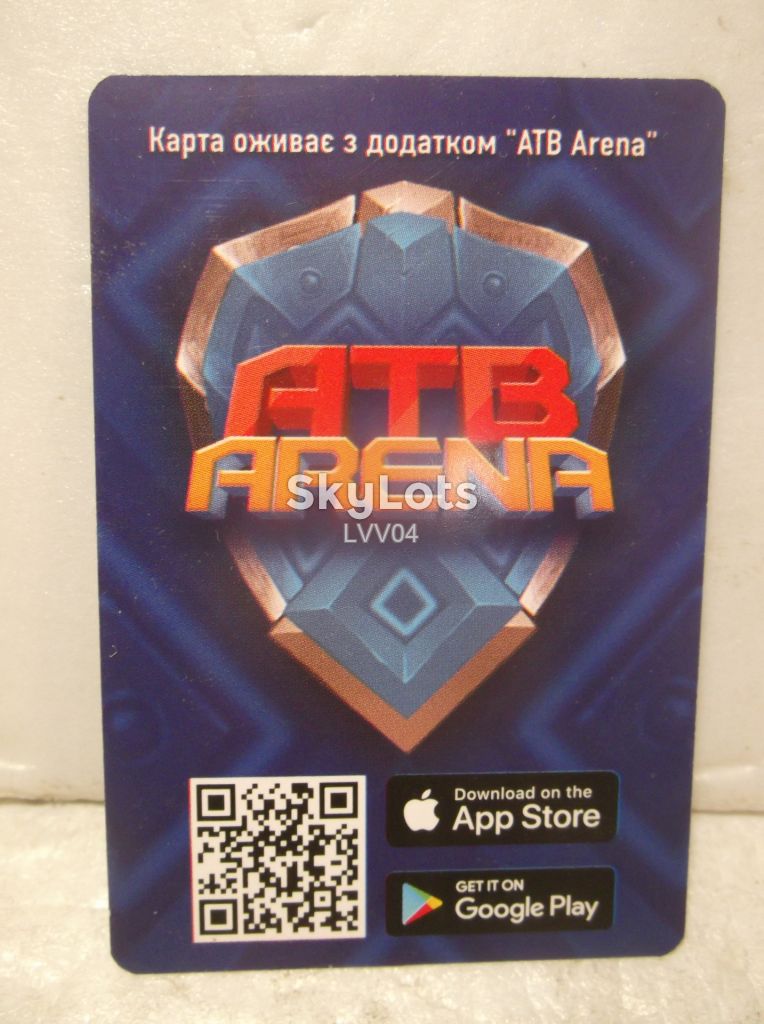 Карты ATB-Arena Арена 2 - фото фото фото 6