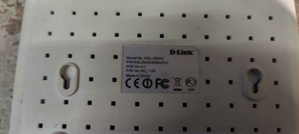 ADSL роутер D-Link DSL-2600U № 241502301 - фото фото фото 3