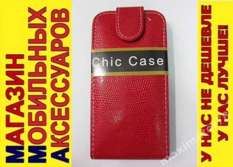 ЧЕХОЛ-КНИЖКА CASE HTC Desire 400 One SU КРАСНЫЙ КР - фото фото фото 0