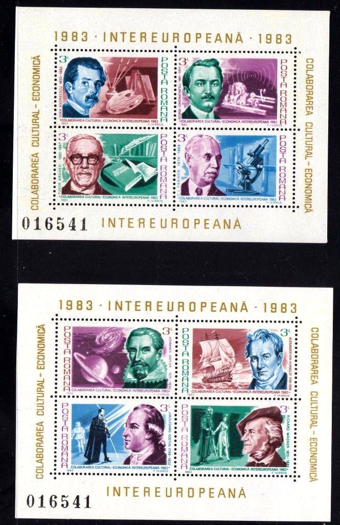 Румыния  1983 г  MH - личности - 2а блока - фото фото фото 0