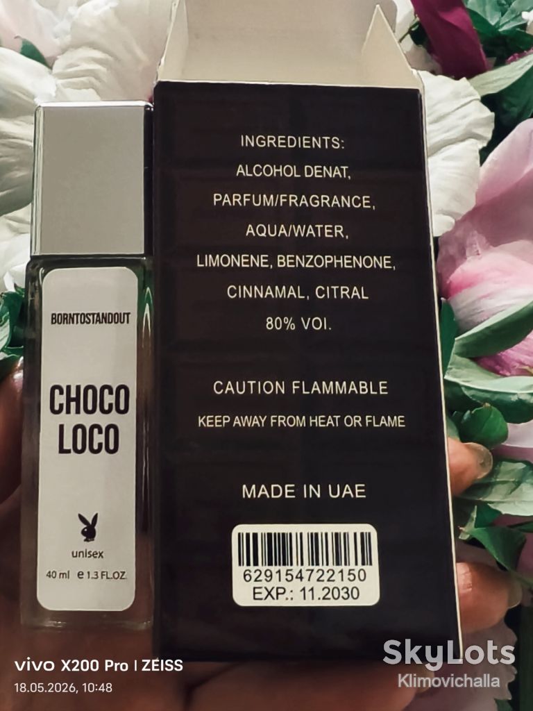 BORNTOSTANDOUT Choco Loco Pheromone Parfum унисекс 40 мл - фото фото фото 1